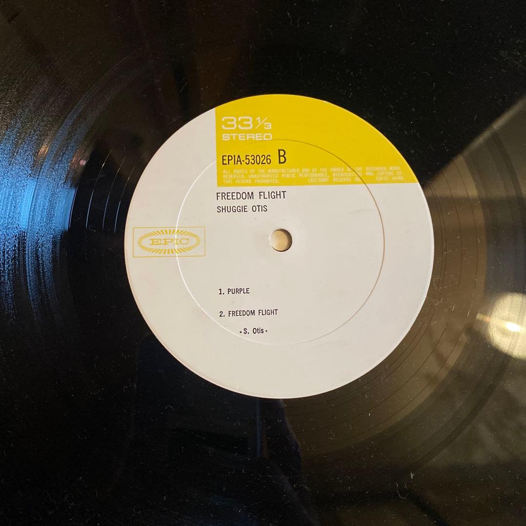 【極希少盤】Shuggie Otis Freedom Flight 国内初回盤！