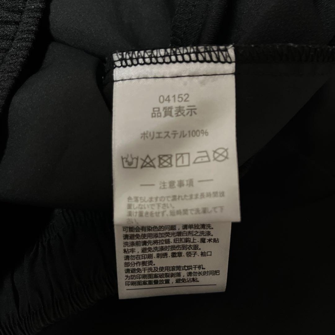 アスレタ ジャージ上下セット メンズMサイズ