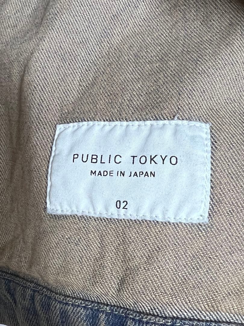 美品 [PUBLIC TOKYO] ヴィンテージライクデニムジップブルゾン
