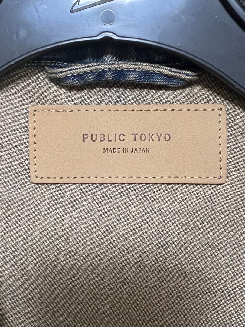 美品 [PUBLIC TOKYO] ヴィンテージライクデニムジップブルゾン