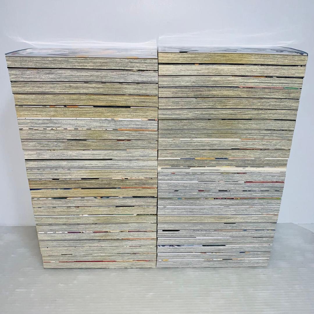 ハイキュー 全巻セット 1-45巻+33.5巻