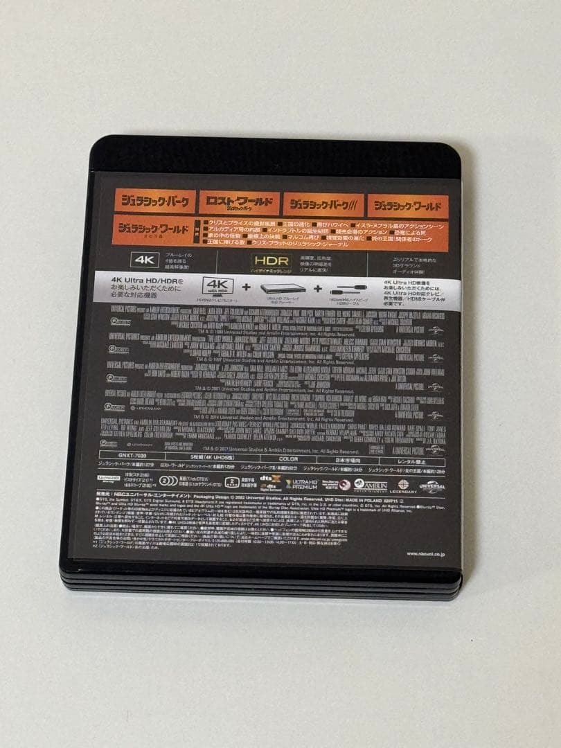 ジュラシック・ワールド 5-MOVIE COLLECTION 4K UHD