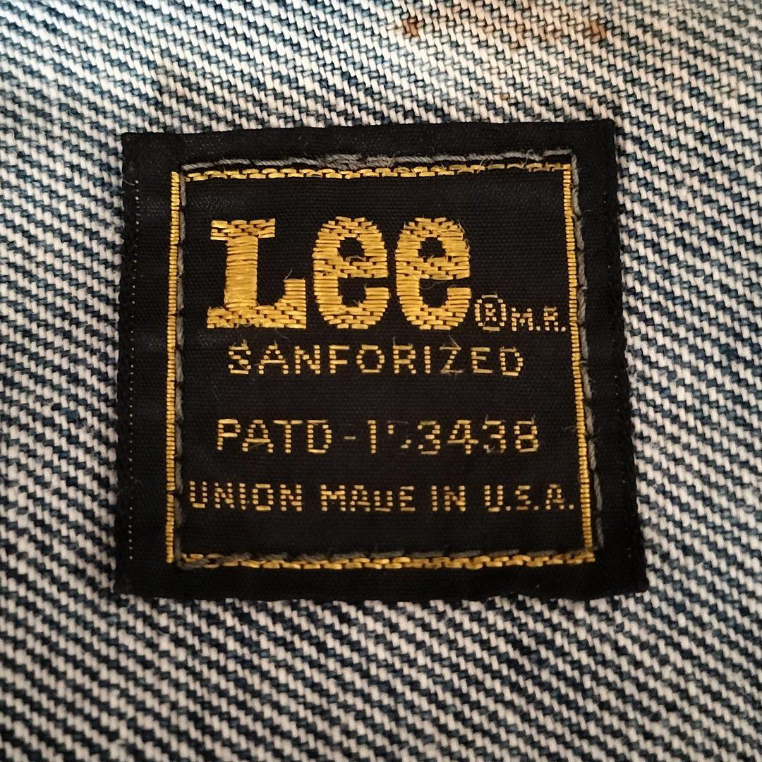70s Lee リー vintage 220J デニムジャケット42〜44サイズ