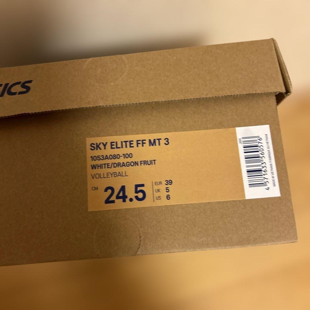 asics SKY ELITE FF MT 3 ピンク
