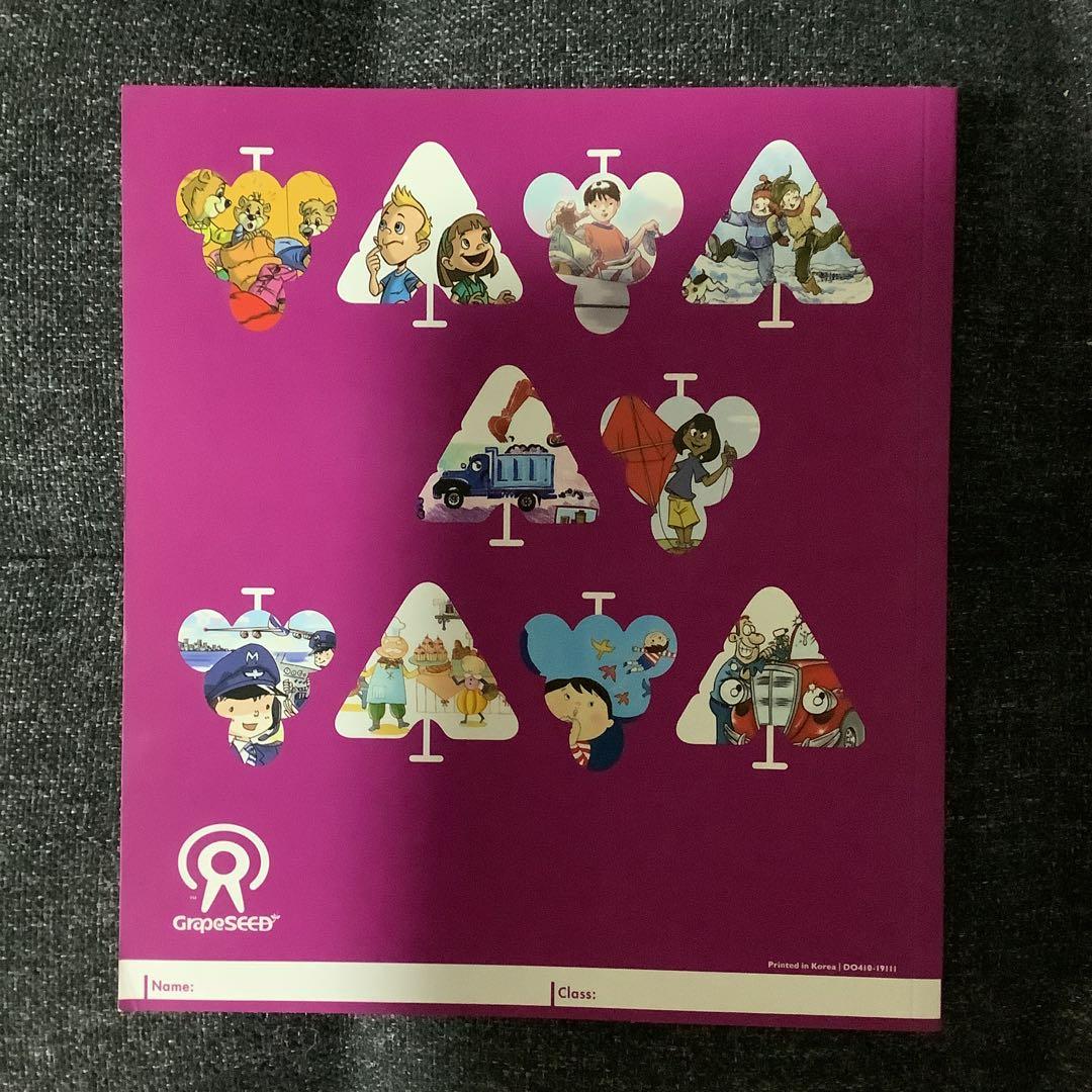【廃盤】グレーブシードGrapeSEED Unit 18➕CD➕Reader２冊