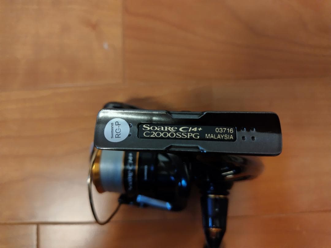 シマノ 17 ソアレ CI4+ C2000SSPG