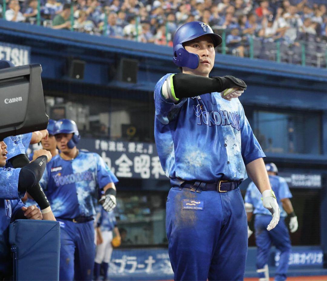 DeNAベイスターズ　佐野恵太 #7　バット NPBマーク 支給品　【新品】