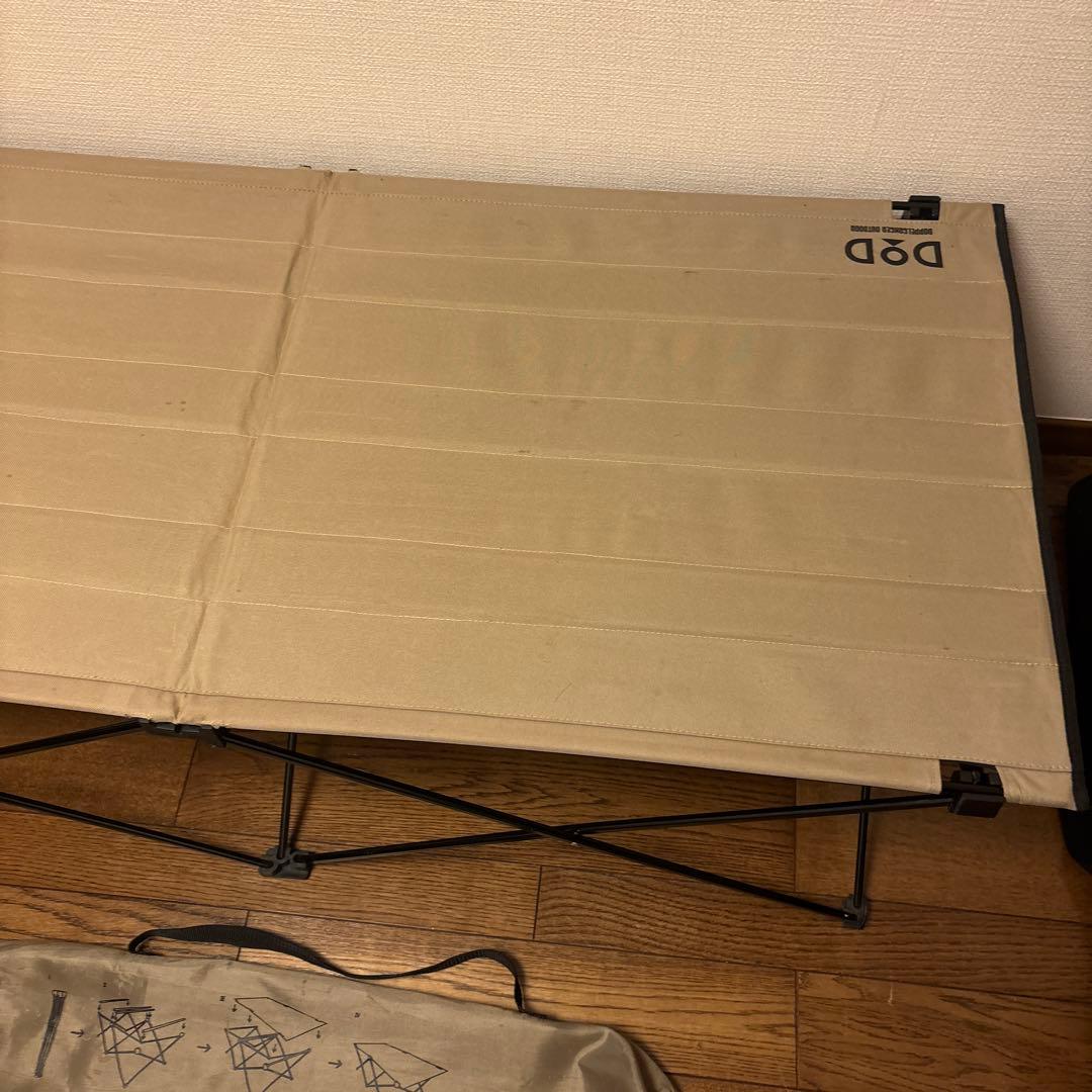 DOD ウルトラライト パーティー テーブル✨