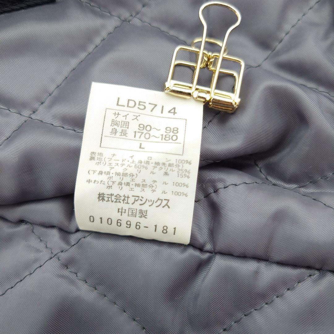 ASICS アシックス ボアベンチコート L 旧モデル／黒／希少／フード付