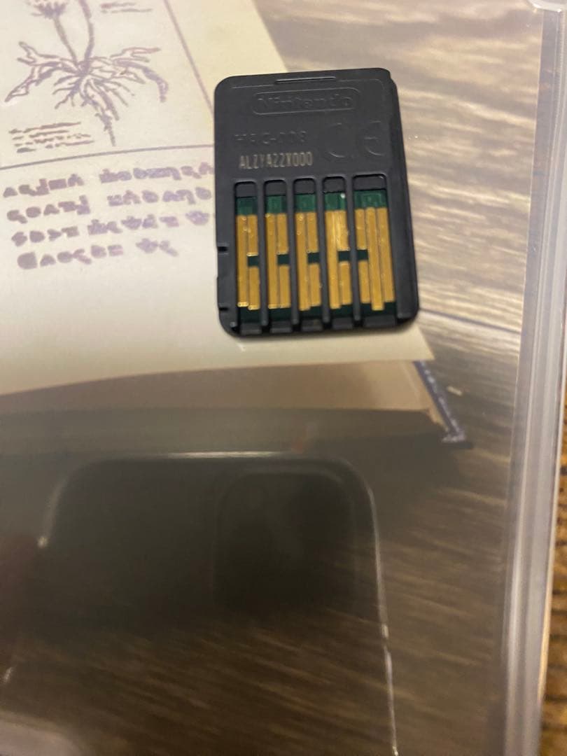 バイオレット、シールド