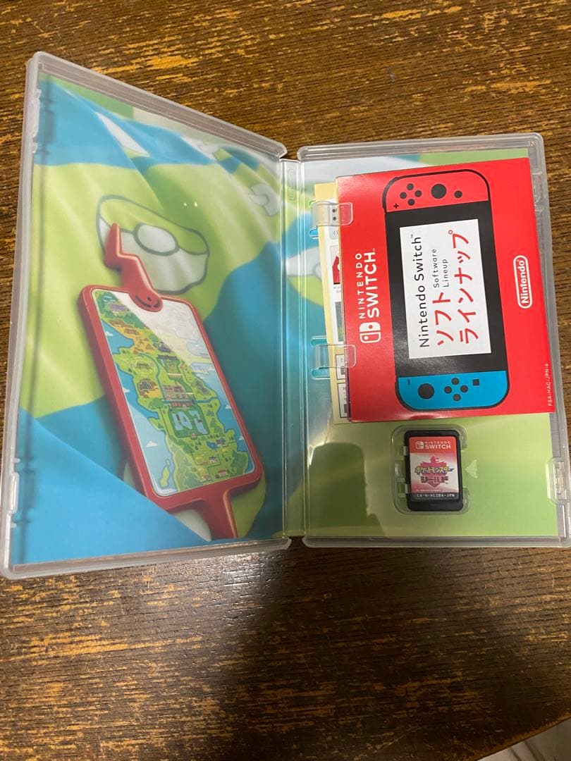 バイオレット、シールド