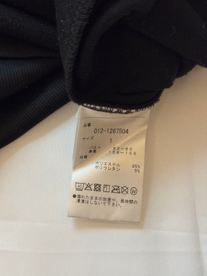 【美品】New Balance レディース ゴルフウェア セット