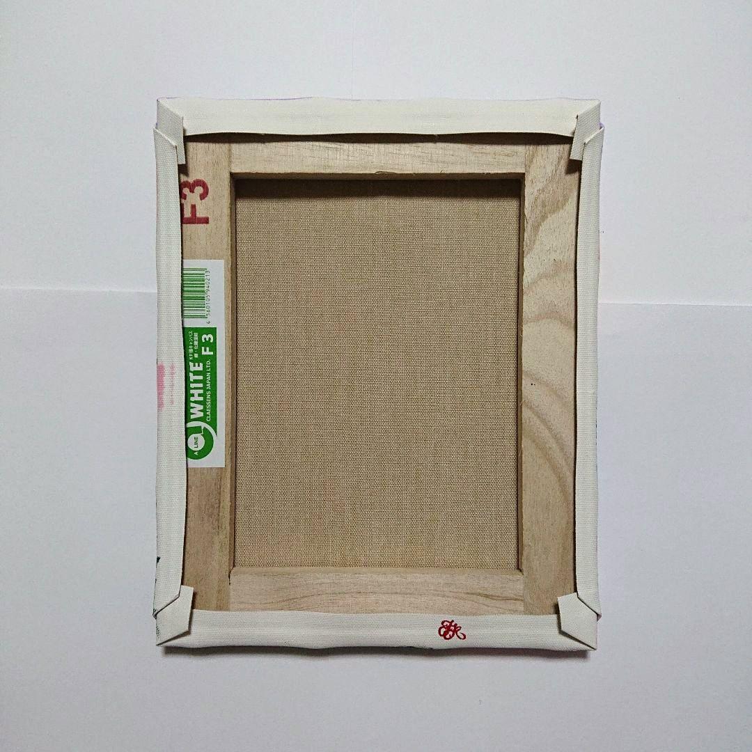 【夏の夕日】アクリル画 F3 風景画 絵画