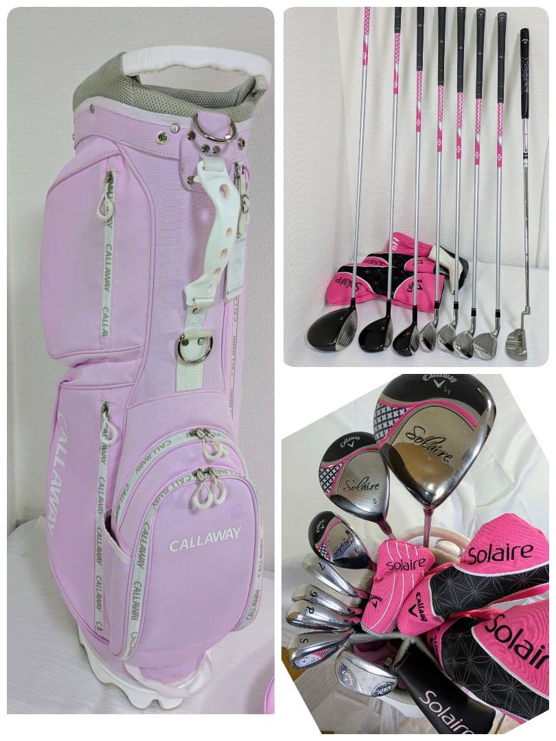 Callaway Solaire レディースゴルフ 8本セット