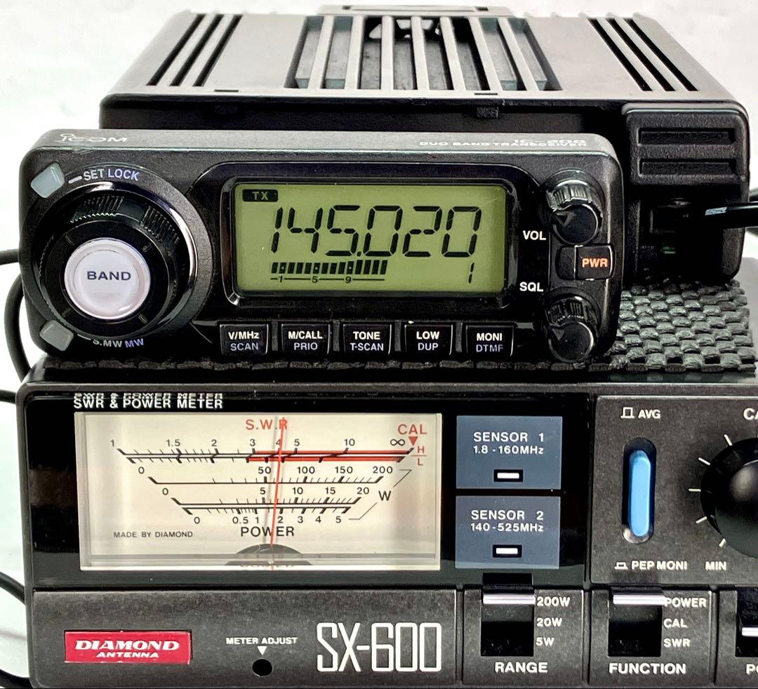 アイコムIC-208D 50w/50w アマチュア無線機
