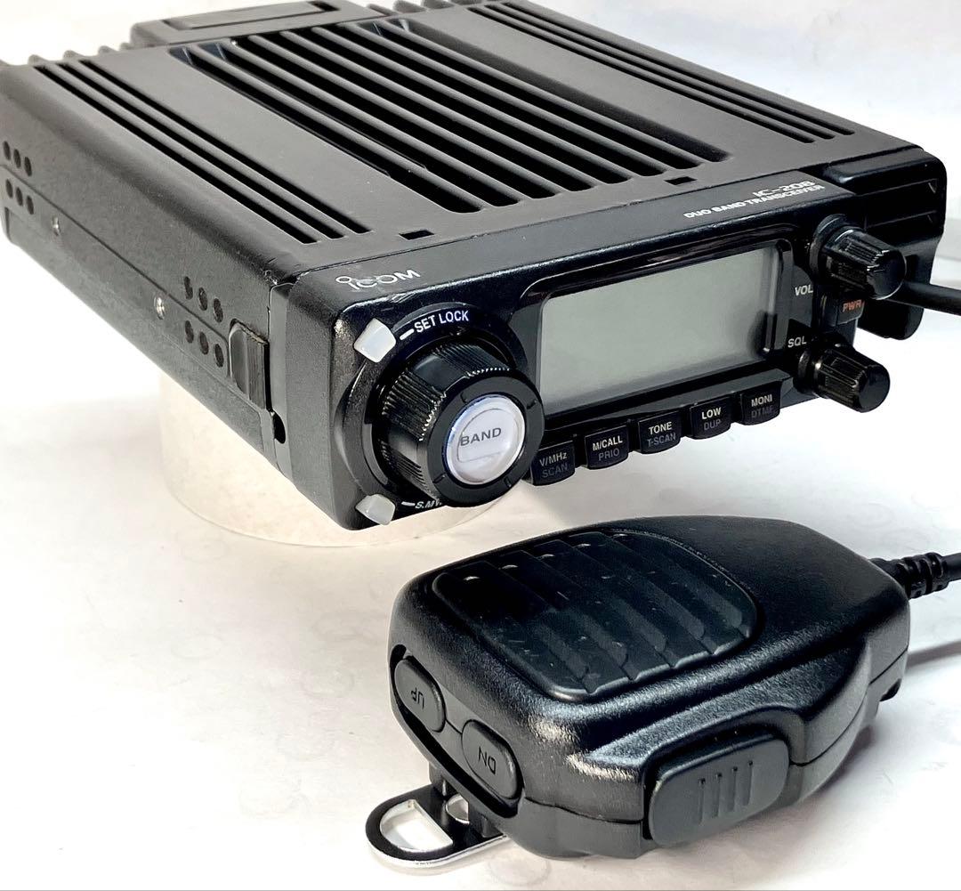 アイコムIC-208D 50w/50w アマチュア無線機