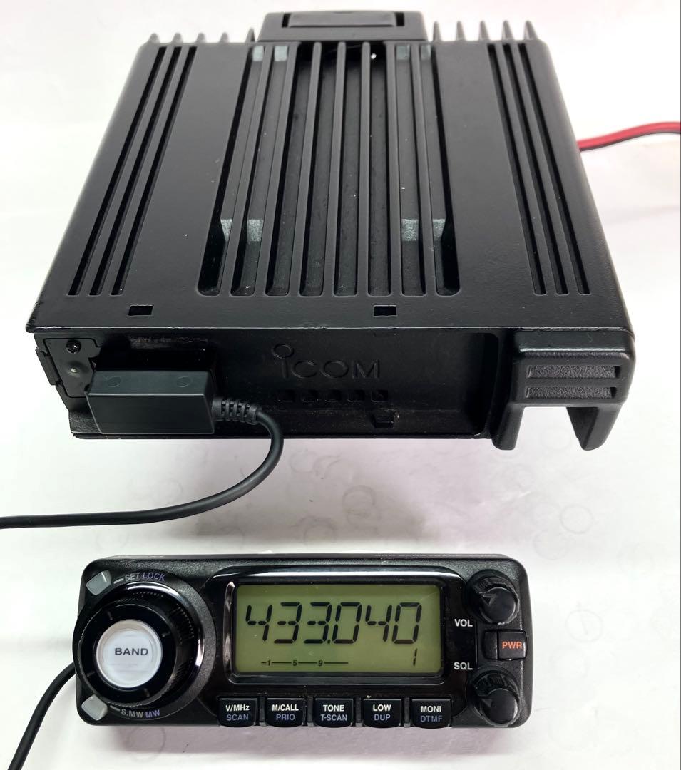 アイコムIC-208D 50w/50w アマチュア無線機