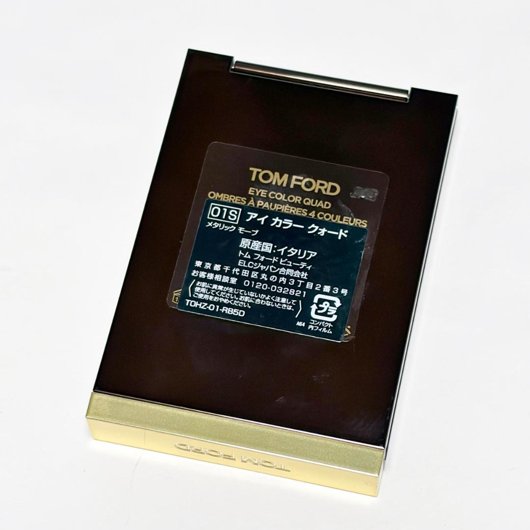 TOM FORD トムフォード アイカラークォード 01S メタリックモーブ