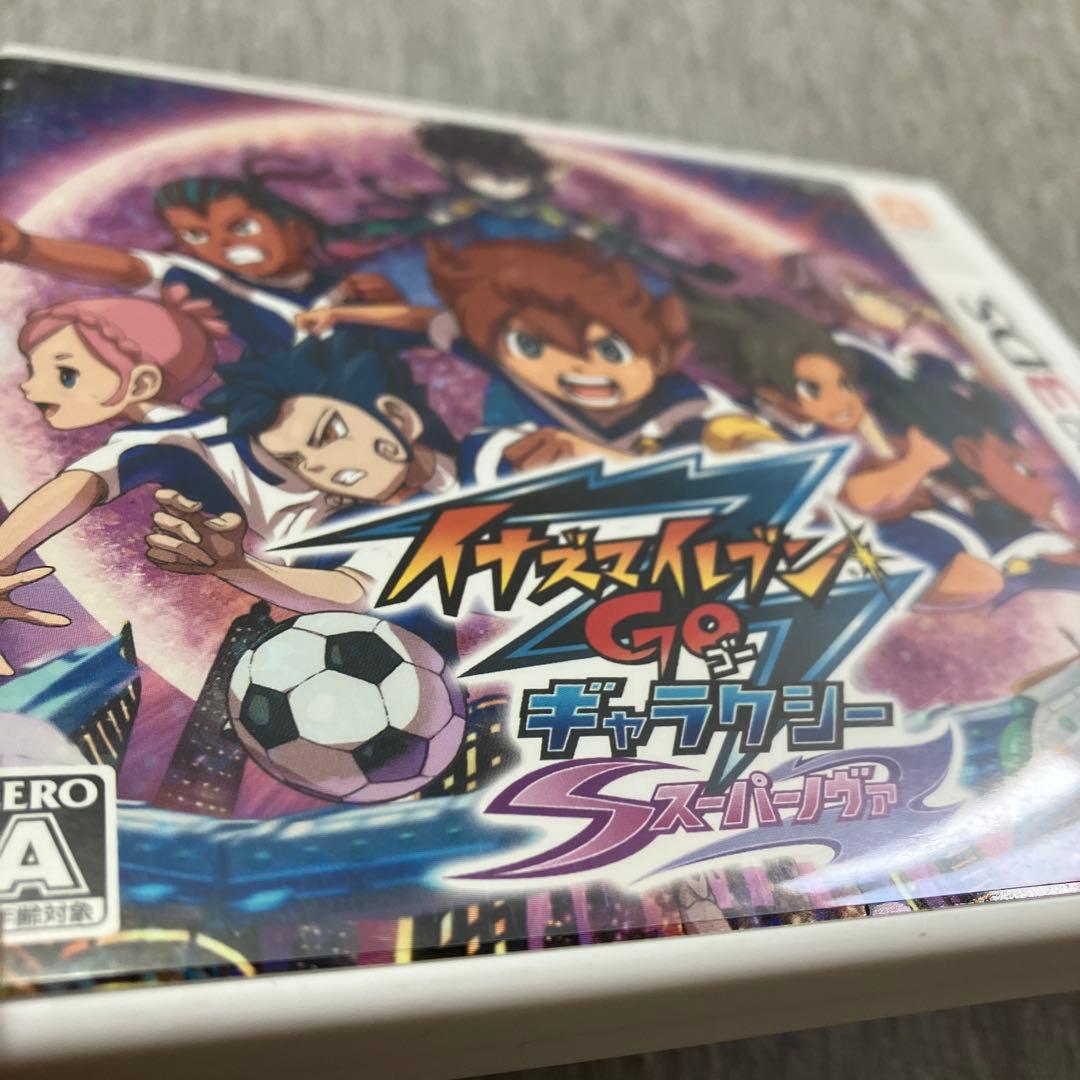 3DS イナズマイレブンGO ギャラクシー スーパーノヴァ　美品　E