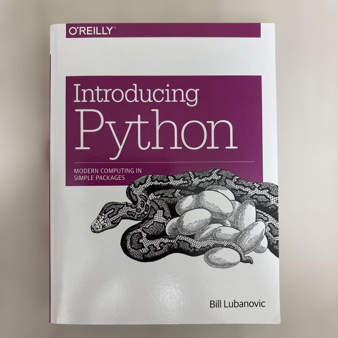 語学・辞書・学習参考書 Introducing Python