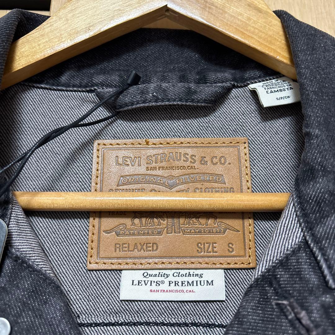 ジャケット・アウター Levi's TYPE 1 TRACKER JACKET S Premium