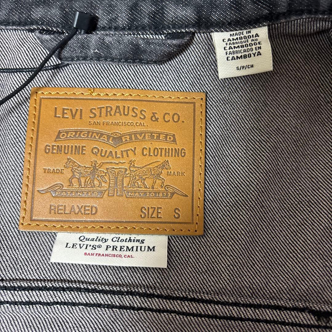 ジャケット・アウター Levi's TYPE 1 TRACKER JACKET S Premium