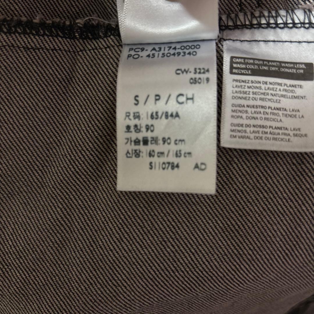 ジャケット・アウター Levi's TYPE 1 TRACKER JACKET S Premium