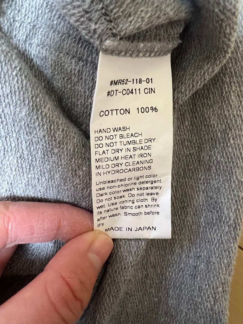 DANTON グレー ジップアップパーカー