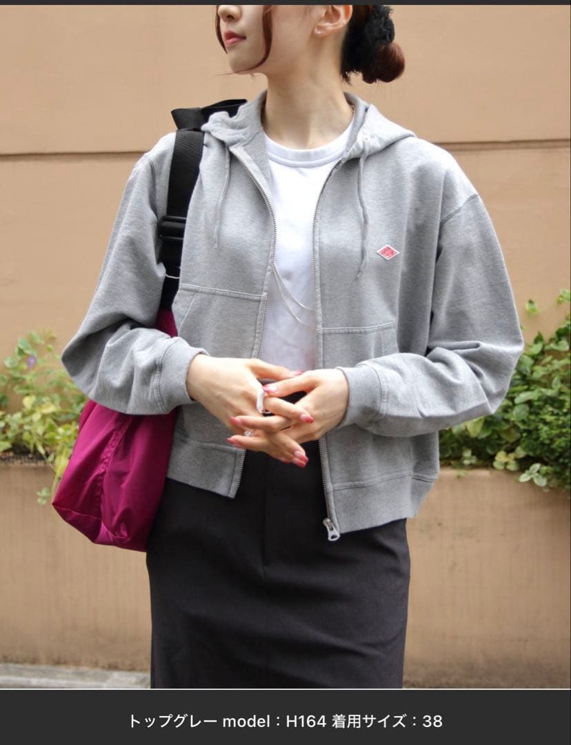 DANTON グレー ジップアップパーカー