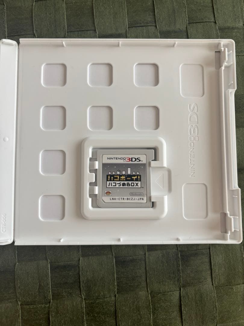 ハコボーイ　ハコづめBOX
