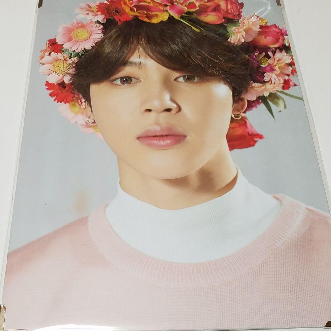 防弾少年団 JIMIN団扇&PREMIUM PHOTO