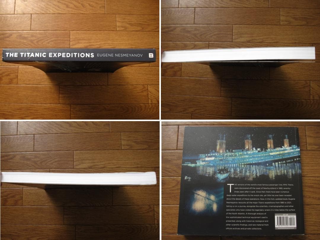 The Titanic Expeditions　タイタニック号 探検