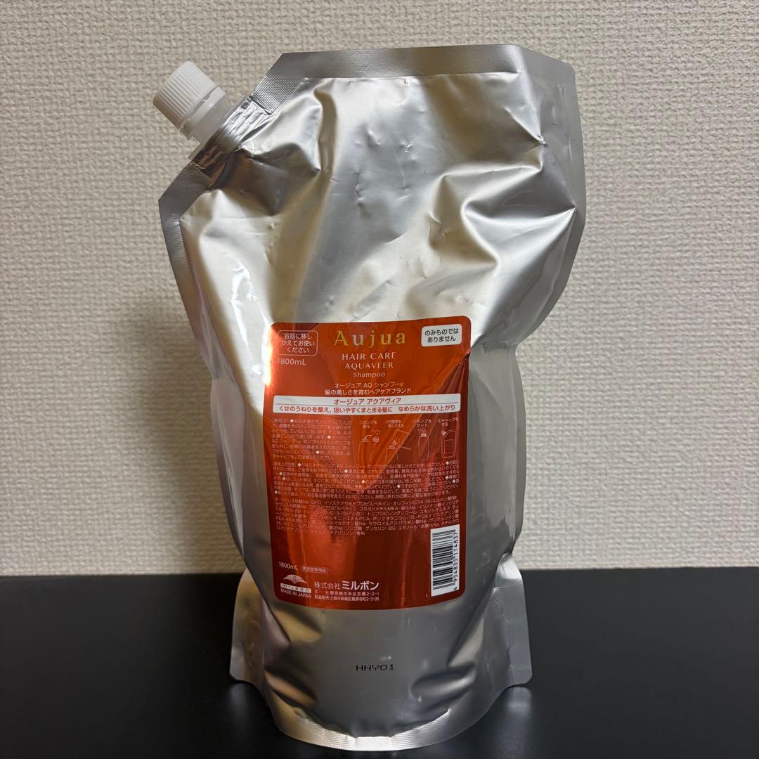 Aujua AQUAVEER シャンプー 1800mL