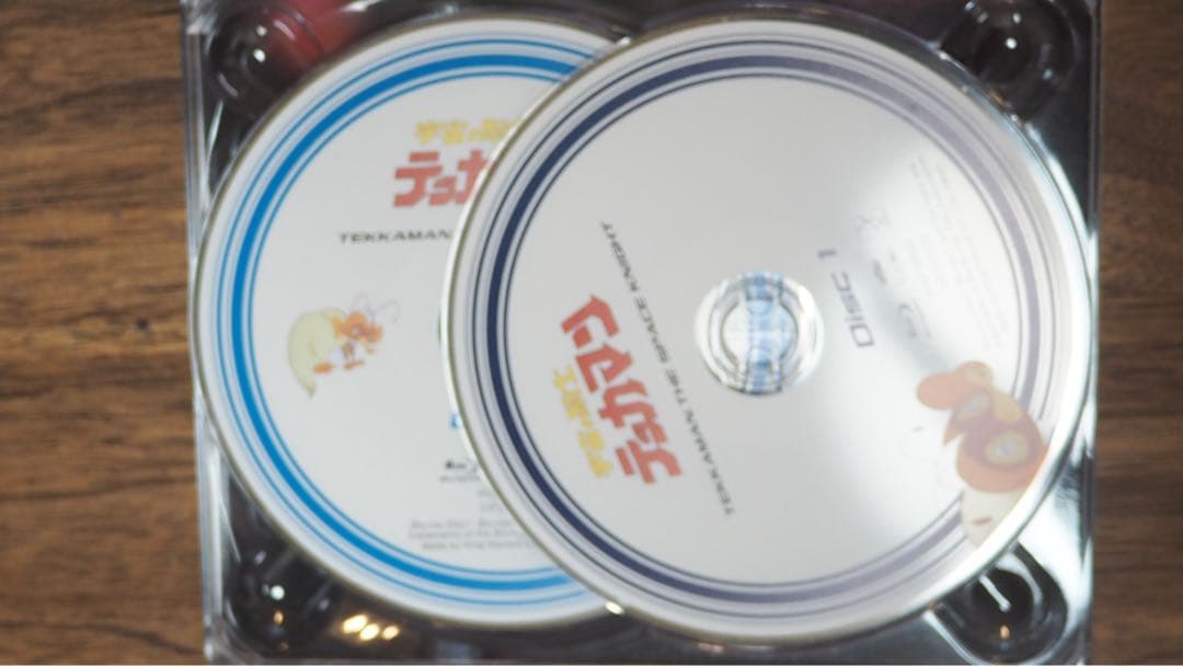 宇宙の騎士　テッカマン・ザ・スペースナイト Blu-ray BOX 限定生産版