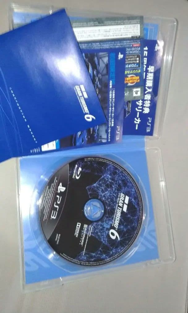 【即発送】グランツーリスモ6 初回限定版 -15周年アニバーサリーボックス-