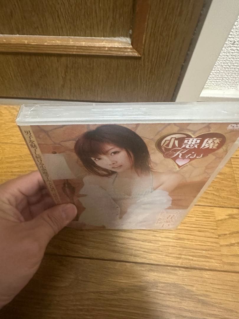 アイドルDVD 小悪魔Kiss 三花愛良 新品　未使用
