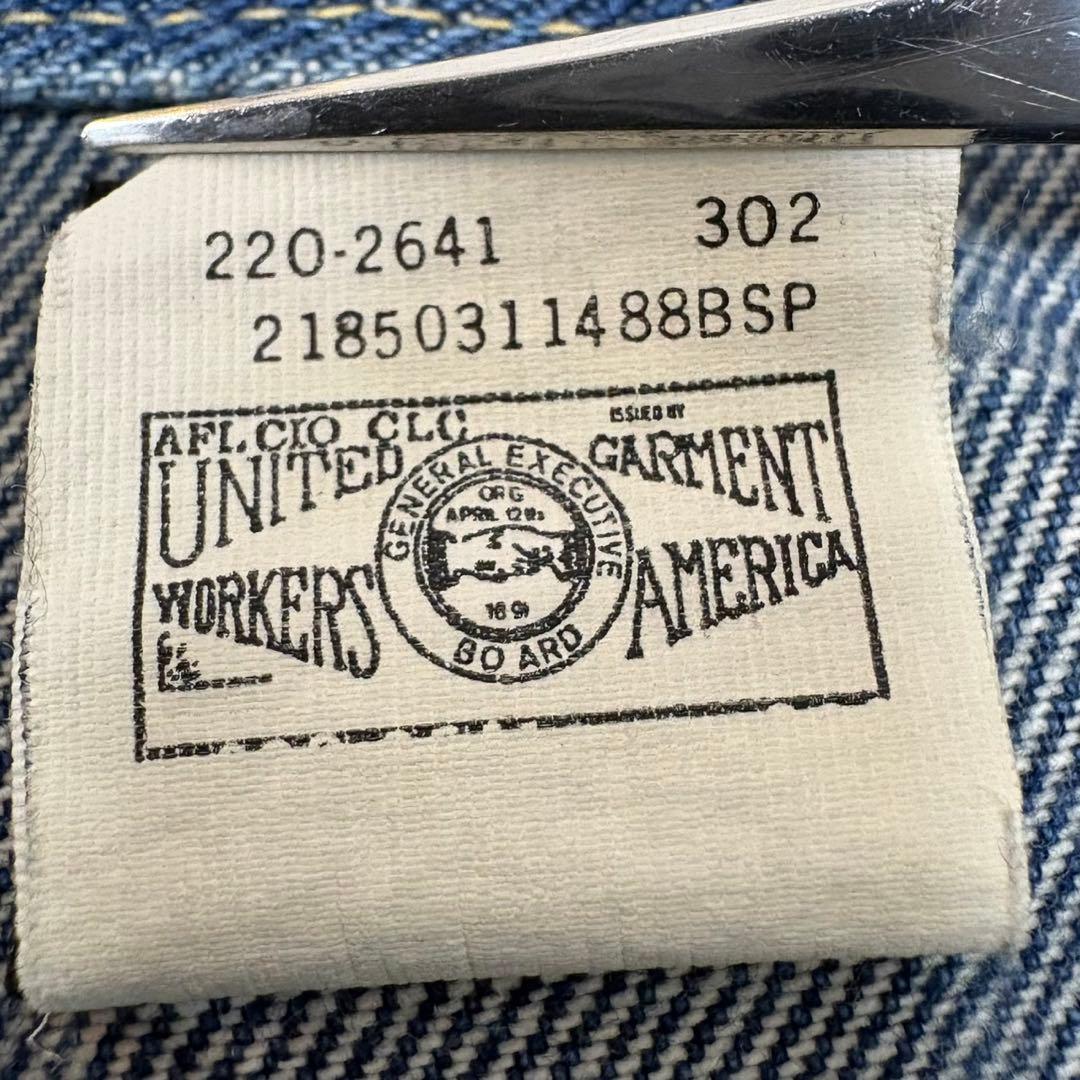 美品✨Lee 220J USA製 80s〜90s デニムジャケット 36R 濃紺