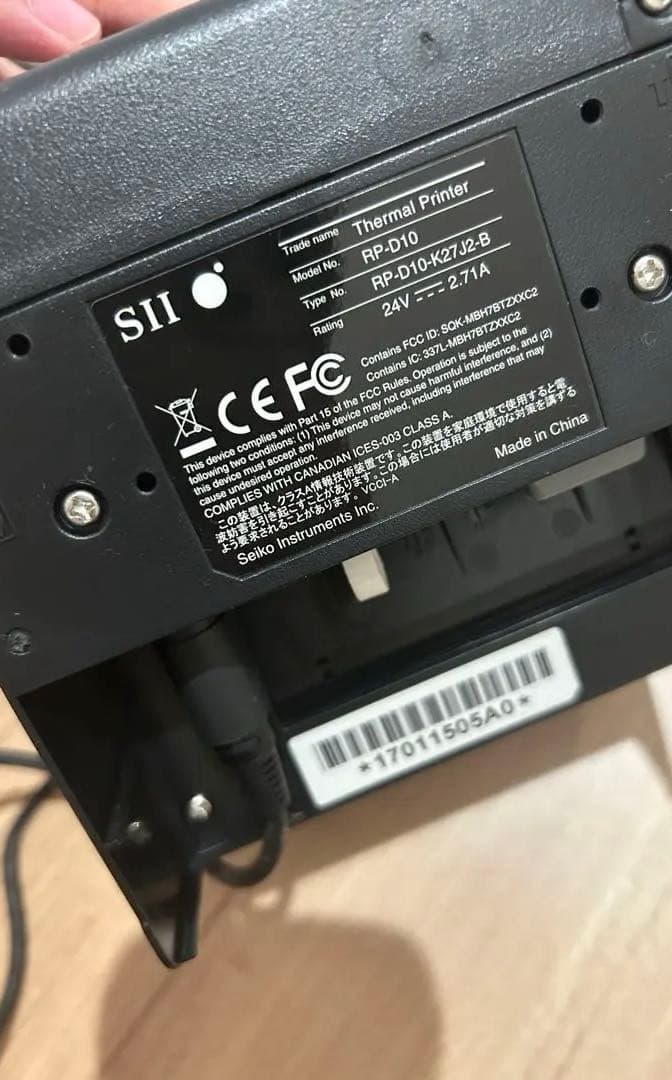 【美品】SII RP-D10レシートプリンター セイコーインスツル エアレジ対応