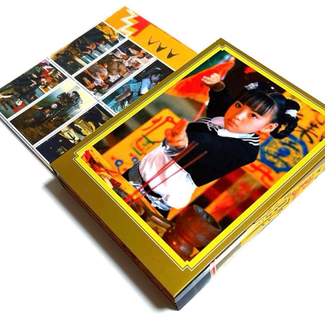 幽幻道士 キョンシーズ DVD-BOX〈5枚組〉