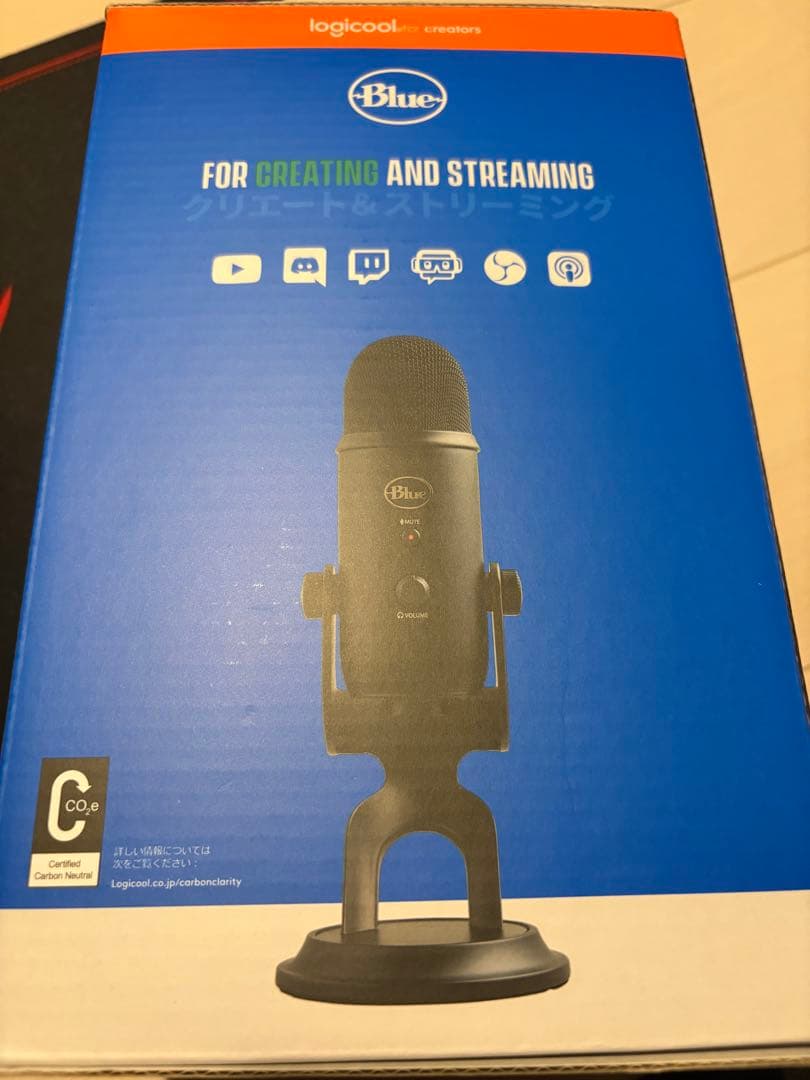 【コンデンサーマイク】blue yeti USBタイプ
