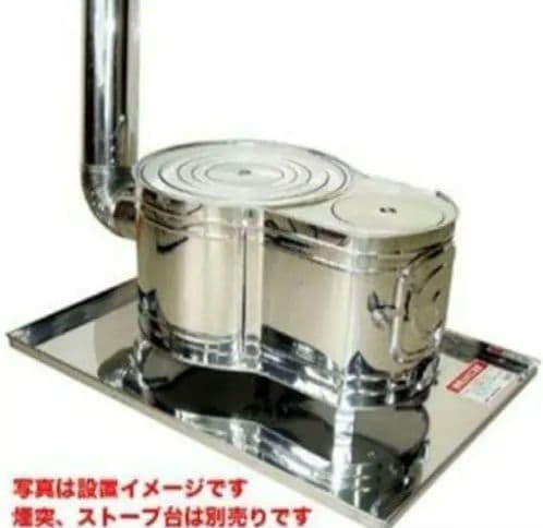★薪ストーブ 時計型 新品未使用 ★冬キャンプ冬BBQや災害時に