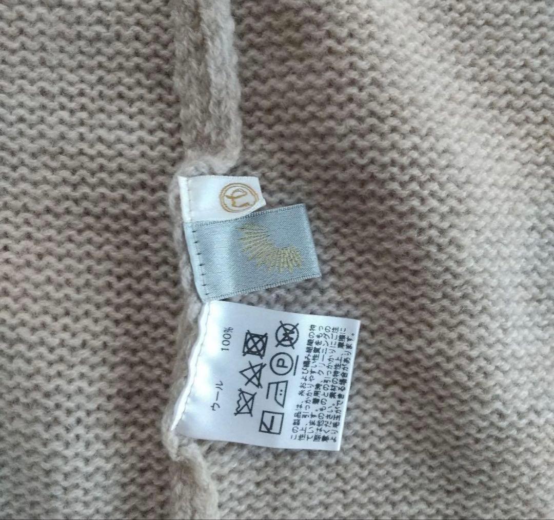 【新品　タグ付き】中川政七商店 ベージュポンチョ（mino）