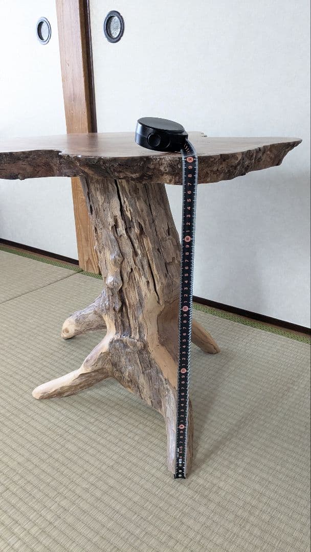 一枚板の木製センターテーブル