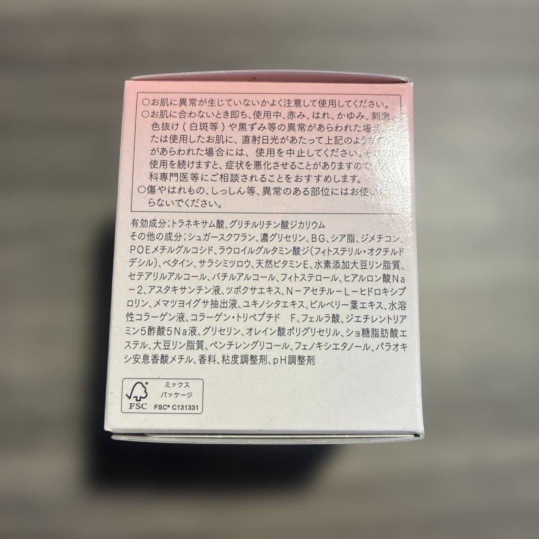 ASTALIFT ao⭐︎
