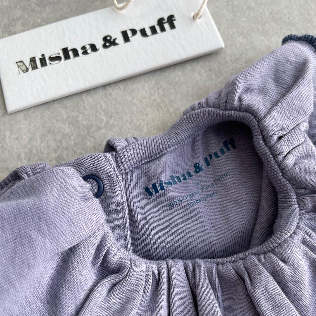 misha&puff パロマ 2y 24ss