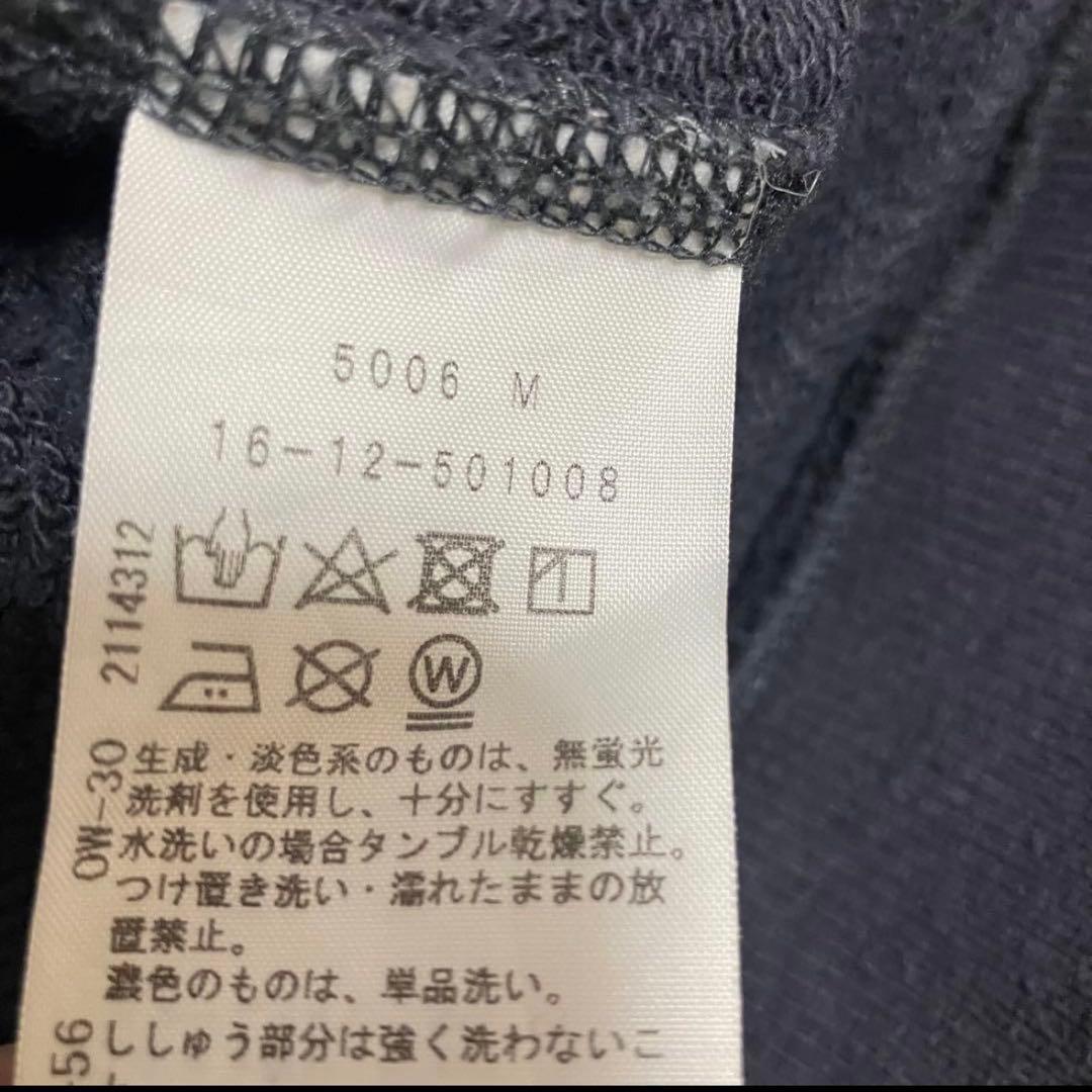 Vivienne Westwood ギンガムチェック フーディー