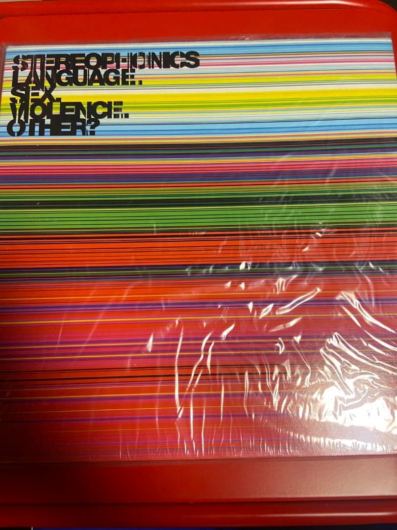 Stereophonics Language〜