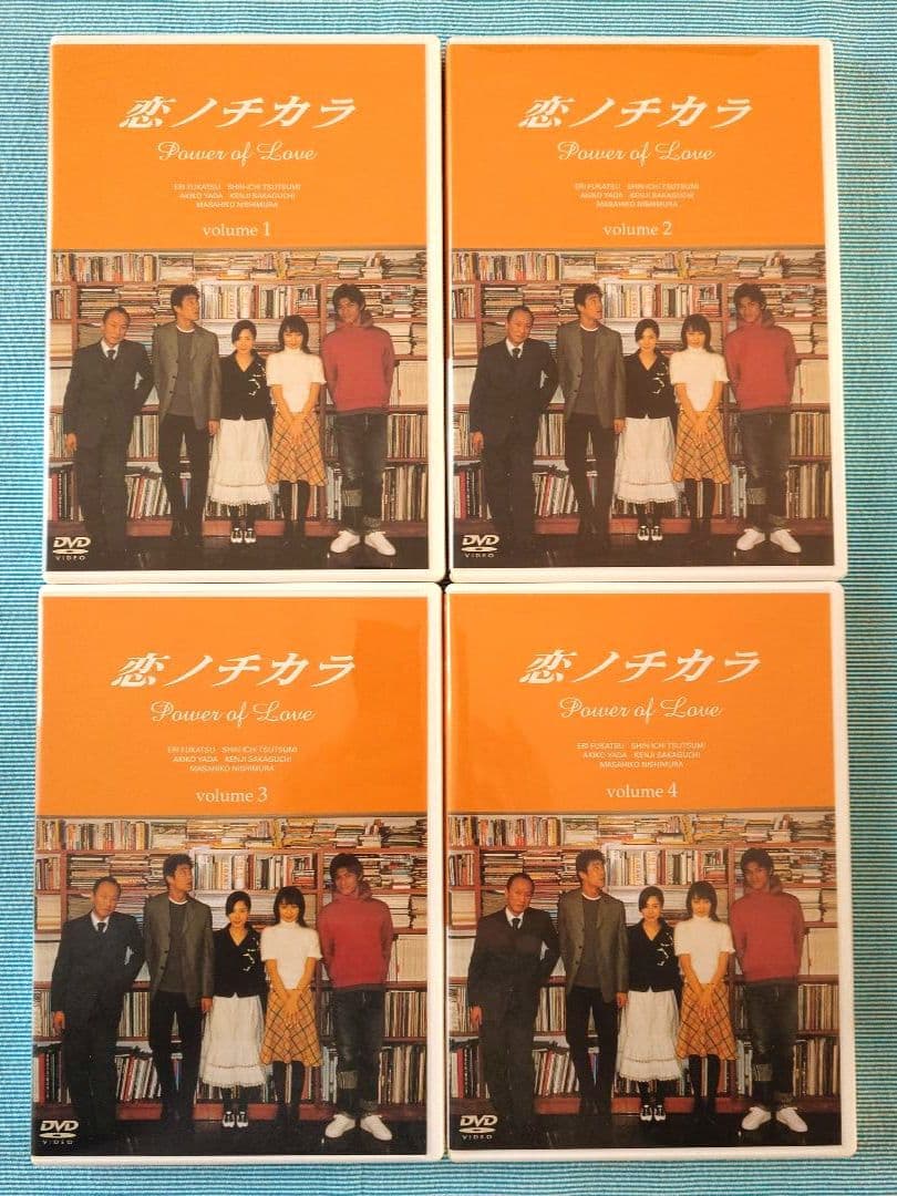 【週末セール2/23まで】ドラマ「恋ノチカラ Power of Love」DVD
