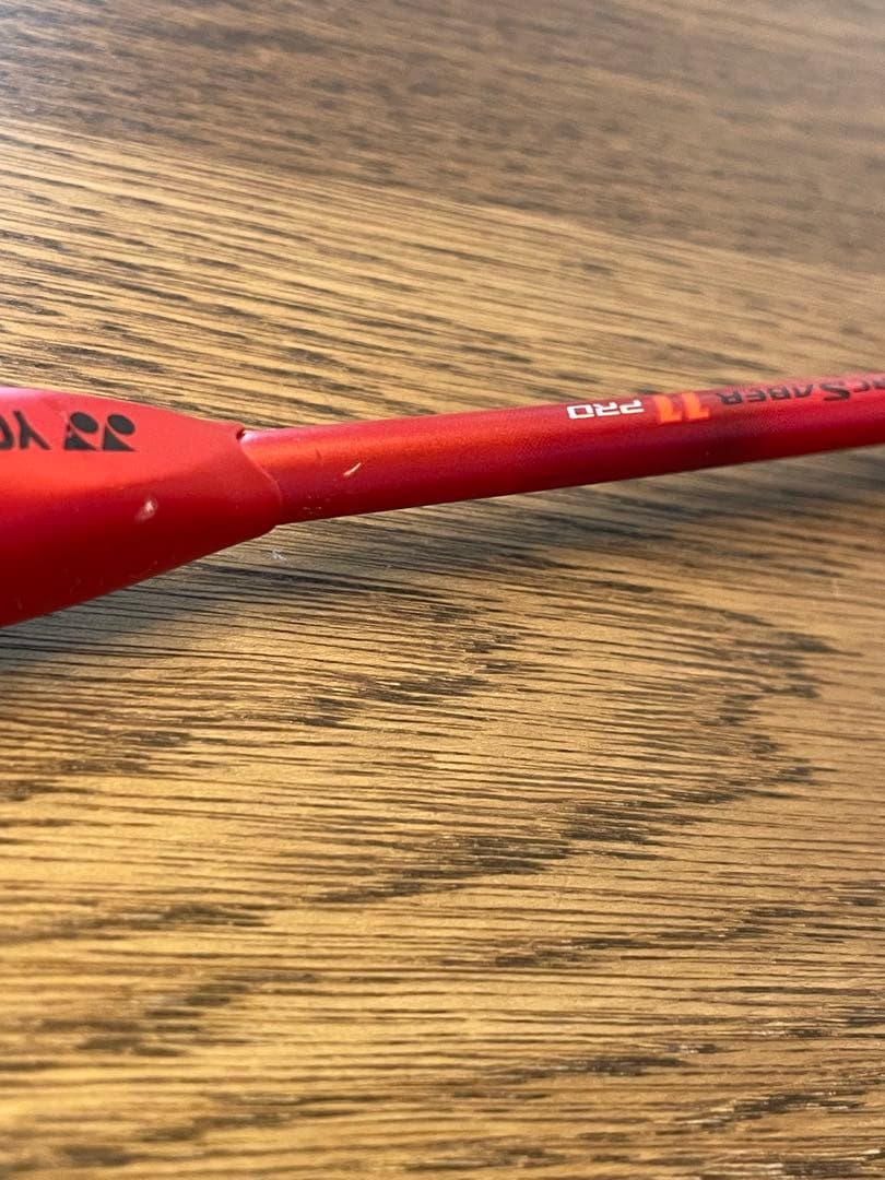 ラケット ARC SABER 11 PRO YONEX