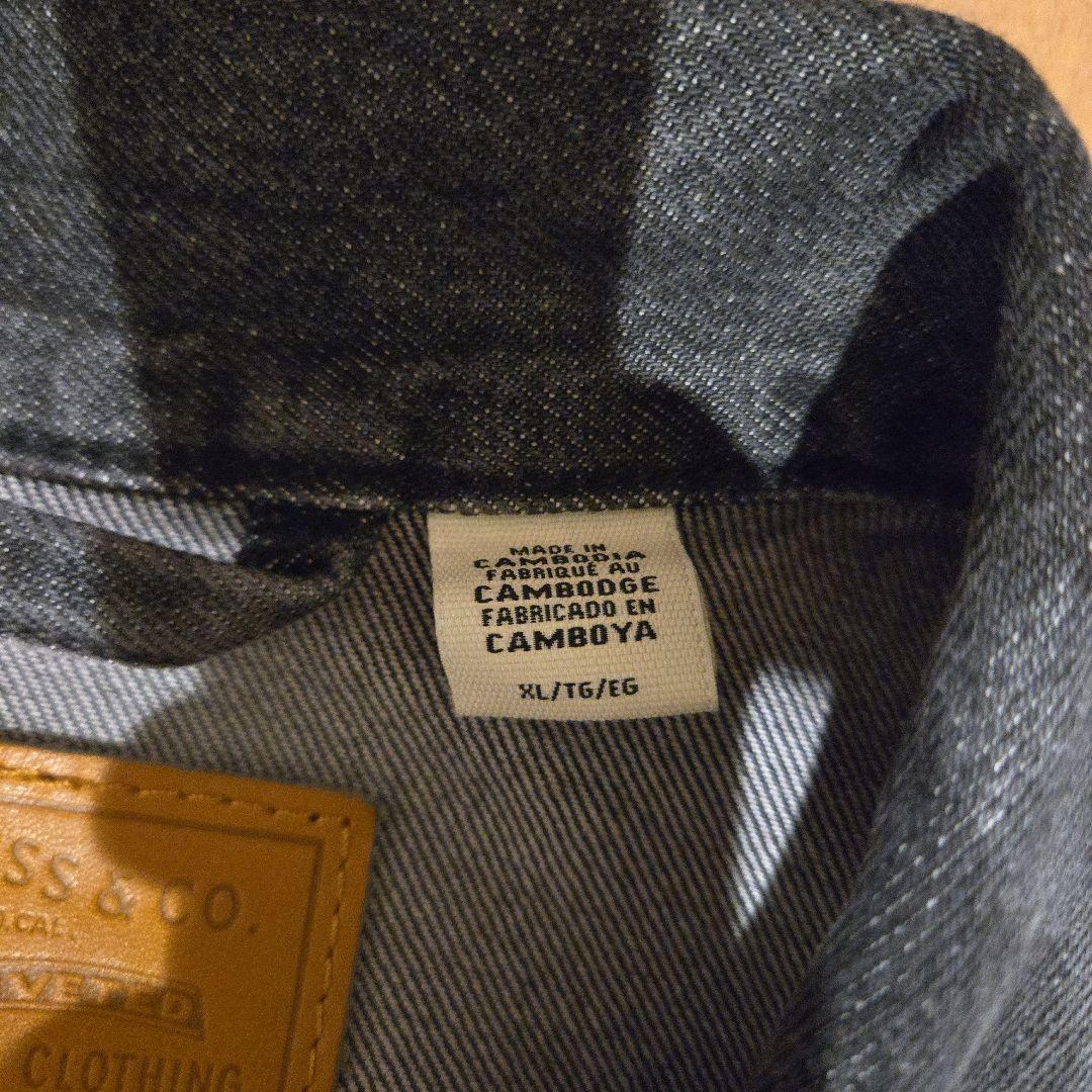 LEVI'SPREMIUM Type1st トラッカージャケット　ブラック　XL